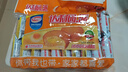 达利园注心蛋黄派460g解馋休闲零食饼干蛋糕早餐夹心面包 实拍图