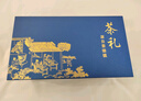 景德故事景德镇茶杯陶瓷功夫茶具套装玲珑瓷主人杯2只装对杯情侣杯 实拍图