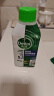 滴露（Dettol）洗衣机清洗剂250mL松木滚筒波轮机槽洗衣机清洁剂强力除垢杀菌 实拍图