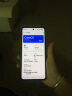 一加 Ace 3 16GB+512GB 星辰黑 第二代骁龙 8 旗舰芯片 OPPO AI手机 国家补贴 5G游戏智能手机 实拍图