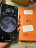苹果17ProMax【国行正品】iphone17pro max  二手手机 5G国行Apple 全网通 赠品【下单不发货】 【严选99新】256G【6期免息】 【咨询客服】加购收藏后可领豪礼 实拍图