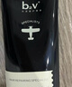 b2v墨藻精华鱼子酱护发素580ml 改善毛躁 补水顺滑 修护烫染受损干枯 实拍图