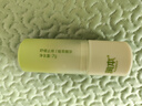 润本（RUNBEN）舒缓止痒棒7g 紫草膏 婴儿清凉膏叮包舒缓蚊虫叮咬儿童护肤品标准 实拍图