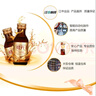 初元 江中复合肽营养饮品I型 100ml*15瓶老年礼品长辈送礼佳选-新效期 实拍图
