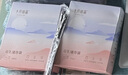 十月结晶储存奶袋母乳保鲜袋200ML36支*2 壶口款 实拍图