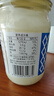 丘比（KEWPIE）沙拉酱 香甜口味（半卡)  调味品 水果蔬菜轻食色拉 200g*1瓶 实拍图