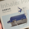 百瑞 雾化器儿童雾化机家用成人医用压缩雾化器面罩升级款 医用同款 实拍图