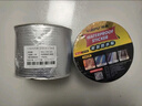 维芙WEFV屋顶丁基胶防水胶带强力补漏材料房顶漏水防漏贴专用自粘卷材 实拍图