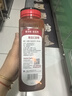 味好美（McCormicK）香辛料调料 特级红甜椒453g 瓶装 餐饮烧烤调料撒料蘸料 百年品牌 实拍图