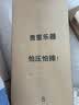 epiphone易普锋蜂鸟Hummingbird Studio PK 贝壳粉民谣电箱木吉他国产带包 实拍图