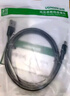 绿联 安卓数据线MicroUSB充电线老式接口适用华为荣耀vivo小米oppo三星手机小风扇充电宝充电器3米2A黑 实拍图
