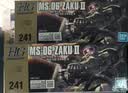 万代（BANDAI）HGUC241 MS-06 ZAKU II绿扎古 拼装模型玩具 实拍图