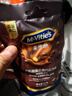 McVitie's麦维他麦丽素混合巧克力豆268g袋装 进口休闲零食 糖果 生日礼物 实拍图
