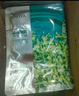 妮维雅（NIVEA）【孙颖莎同款】抑汗香体止汗露腋下干爽滚珠精华爽身走珠液50ml*2 实拍图