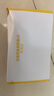 舒肤佳香皂 3块皂(纯白+柠檬+薰衣草)肥皂 洗去细菌99%  新旧包装随机 实拍图