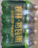 秋林格瓦斯350ml*12大列巴面包发酵饮料0脂肪俄罗斯风味工厂直发哈尔滨特产 实拍图