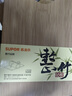 苏泊尔SUPOR 天然整竹砧板切菜板加大双面可用家用案板 Z362618AD1 实拍图