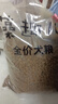 麦富迪狗粮 藻趣儿狗粮成犬粮牛肉螺旋藻 均衡营养7.5kg/15斤 实拍图