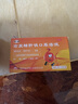 康臣 源力康 右旋糖酐铁口服溶液5ml*5支*6盒 婴幼儿童补铁 铁剂 营养不良 妊娠儿童发育期引起缺铁性贫血 实拍图
