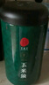 同仁堂品牌 北京同仁堂玉米须茶100g干玉米须子苞米须养生滋补减肥茶 实拍图