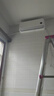 小米（MI）米家 大1匹 新一级能效 巨省电 空调挂机 KFR-26GW/V1A1【国家补贴20%】整机10年质保 实拍图