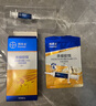 拜灭士热门商品拜耳蟑螂药杀蟑胶饵一窝室内全窝端虫卵双杀宠物友好5g 实拍图