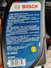 博世（BOSCH）有机长效汽车防冻液发动机冷却液 养车保养 冰点-45℃ 4L（绿色） 实拍图