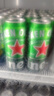 喜力（Heineken）啤酒500ml*18听 欧冠定制版 苏超整箱装啤酒 实拍图