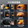 苏泊尔（SUPOR）空气炸锅不用翻面 家用全自动 6L大容量 可视 蒸汽嫩炸 智能多功能电炸锅KD60D830A 实拍图