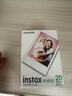 富士instax拍立得摄影相纸mini白边配件适用于mini7+/11/40/90/evo/mini12/mini41 20张白边相纸+相册随机+相框随机 实拍图