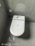 惠达智能马桶带水箱翻圈翻盖离座冲水久坐提醒坐便器HDTA-EX09-MAX 实拍图