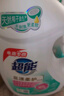 超能 植翠洗衣液(时尚炫彩) 薰衣草香 3.38kg*2瓶 天然椰油 晒单实拍图