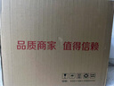 沱牌 金奖沱牌 珍藏伍号 浓香型白酒 52度 500ml*2 双瓶装 实拍图