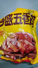 乡盛德州脱骨扒鸡450g 德州五香扒鸡烧鸡卤味鸡肉熟食五香鸡 实拍图