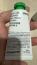 悦诗风吟（Innisfree）香氛护手霜秋30ml滋润学生手部护理长效保湿防干裂留香 实拍图