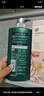 施华蔻（Schwarzkopf）男士薄荷活力洗发露450ml(长效清爽去油洗发水 清凉薄荷 洗头膏） 实拍图