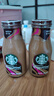 星巴克（Starbucks） 星冰乐饮料瓶装即饮咖啡便携夏日畅饮提神醒脑熬夜送礼年货礼盒 摩卡281ml*4瓶 实拍图