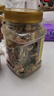 水益农每日坚果混合干果仁孕妇零食巴旦木腰果核桃仁炒货罐装休闲零食 500g*3罐【全家桶各一罐】 实拍图