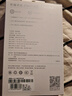 荣耀亲选JOWAY22.5W超级快充移动电源 10000mAh 双向快充 12重安全防护 适用荣耀手机 【3C认证】可上飞机 实拍图