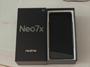 realme真我Neo7x【国家补贴】8+256银翼机甲 6000mAh大电池 第四代骁龙6性能芯 护眼电竞直屏 智能AI手机 实拍图