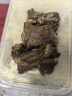 云山半香辣老卤汁五香+香辣200g*2袋 酱香牛肉卤菜卤肉鸭货家庭卤水 实拍图