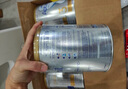爱他美（Aptamil）白金澳洲版 幼儿配方奶粉 3段(12-36个月) 900g 3罐箱装 实拍图