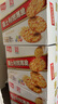 嘉士利饼干零食营养早餐饼干甜薄脆饼干1000g/盒 送礼团购零食礼盒 实拍图