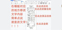 资江自定义58/80mm热敏蓝牙水单餐饮结账点菜单小票票据编辑打印机住宿超市酒店菜单京东 80/58毫米兼容-支持电脑送模板 实拍图