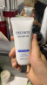 黛珂多重防晒乳60g（舒润型）SPF50+隔离霜遮瑕素颜霜户外生日礼物 实拍图