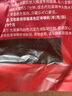 知味观福味八宝饭 中华老字号 腊八饭糯米饭方便速食早餐300g 实拍图