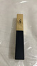 圣罗兰（YSL）小金条口红1966红棕色哑光化妆品生日礼物女送女友 实拍图