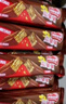 雀巢（Nestle）脆脆鲨【虞书欣推荐】威化饼干巧克力味24条446.4g 休闲零食 代餐 实拍图