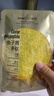 韩后鱼子酱多肽臻颜面膜5片装 补水保湿紧致抗皱面膜 护肤品男女可用 实拍图