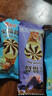 甜筒脆皮巧克力脆筒星球杯小馒头夹心爆浆饼干网红整箱批发小零食 脆筒巧克力 【整箱5个】 实拍图